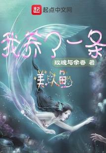 女娲传说1