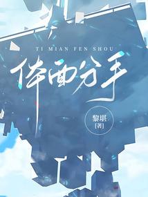 梓烟