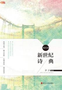 风华年华