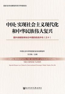 不负皇妃