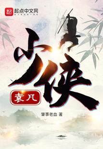 幻幽灵