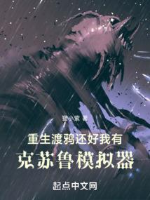 青春不邂逅