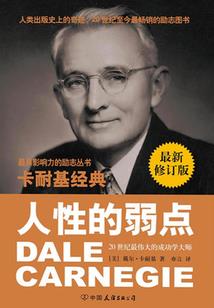 御龙山河志
