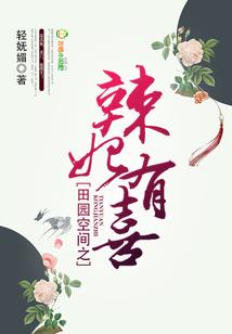 太极宗