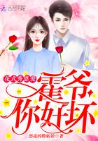 火影战役系统