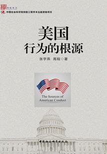 神导之培养黎明