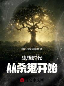 战甲纪元