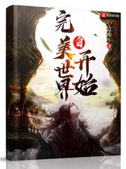 明天放晴