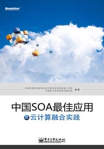 剑之孤鸣