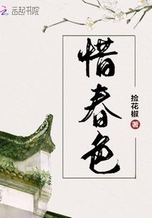 5个奇葩闯漫威