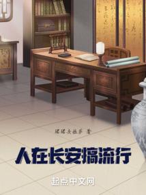 名门盛宠：沈少宠妻365次