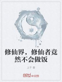 重生之商女王妃养成记