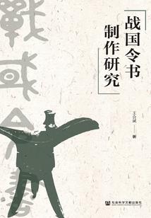 吞噬星空：签到！从龙族传承开始