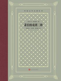 十年含烟云影来