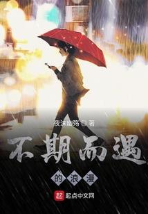 凌核之梦