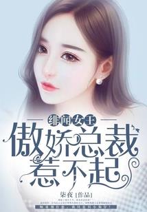 我要你为我喝彩
