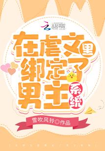 无主鬼