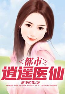 绝色宠妃：殿下，床塌了
