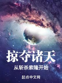 末法少尊