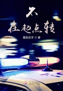 此生最美丽的风景