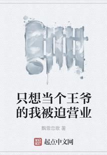 邪道之徒