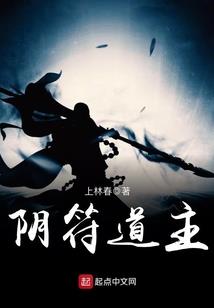 一念抉择