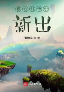 寄锦书