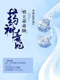 风吹过雨淋过你爱过