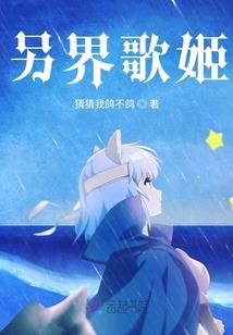 重生空间之全能宠妃