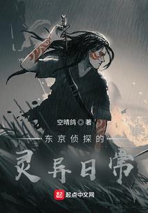 木叶：从火影开始的猫和老鼠