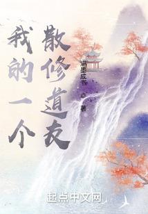 行诸界者