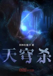 文明最开始的地方