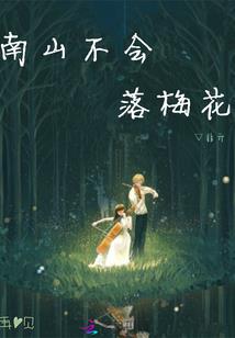 我是最强宗主