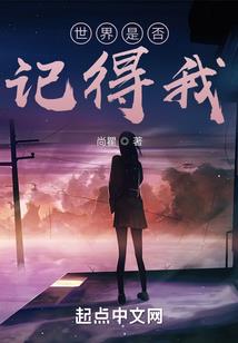 终极强者