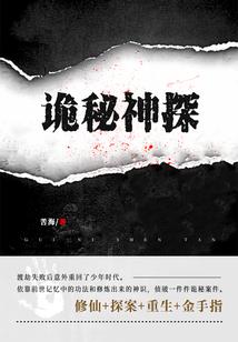 剑伤心伤