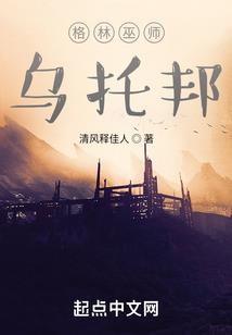 人生盲盒：十五年的人生