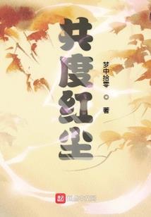 阳光何煦我遇见你