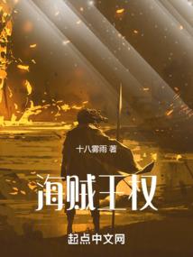 在地球饱经风霜的日常