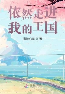 异界之天界纵横