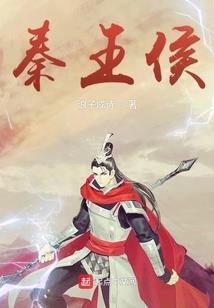 都市吞天神帝