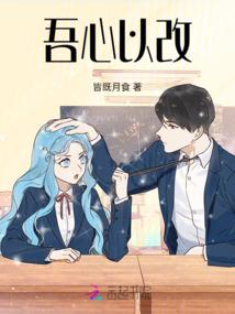 龙灵帝尊