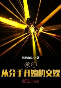 许你的三生情殇