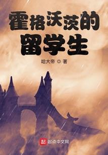亡灵星隐迹的地方