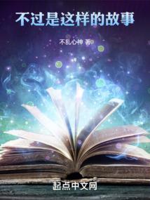 为利出发