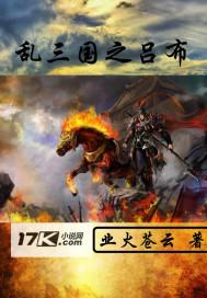 夜色玲珑