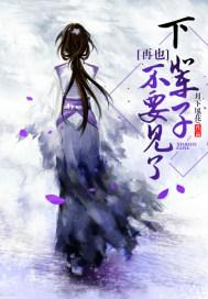 追梦的向日