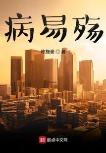 VIP系统精灵