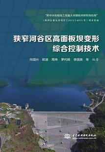 重生之城中仙