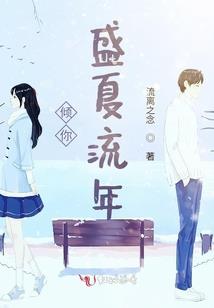 修罗武神与杀神修罗
