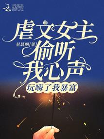 晨安故